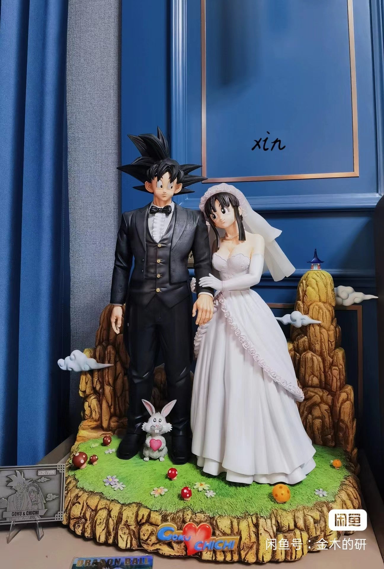 Dragon Ball Figure Class Wedding Goku x Chichi Resin Statue [CHINA STO