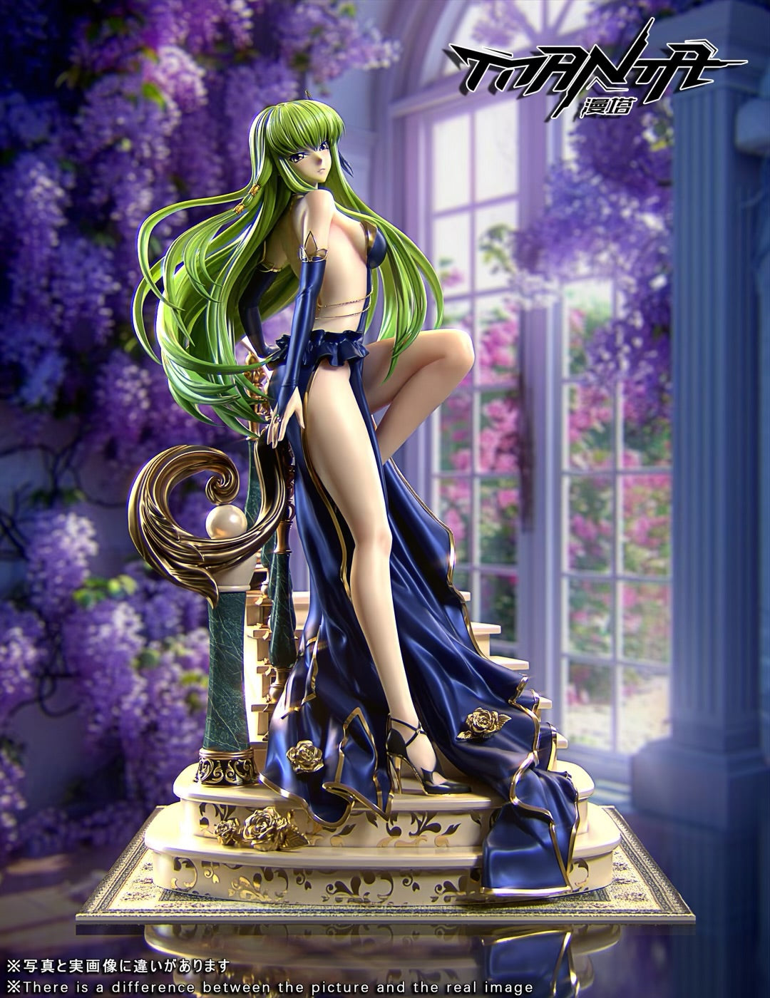 Cc figure fashion code geass