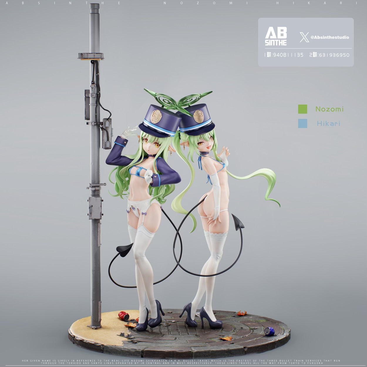 Blue Archive ABsinthe Studio Nozomi x Hikari Resin Statue [PRE-ORDER]