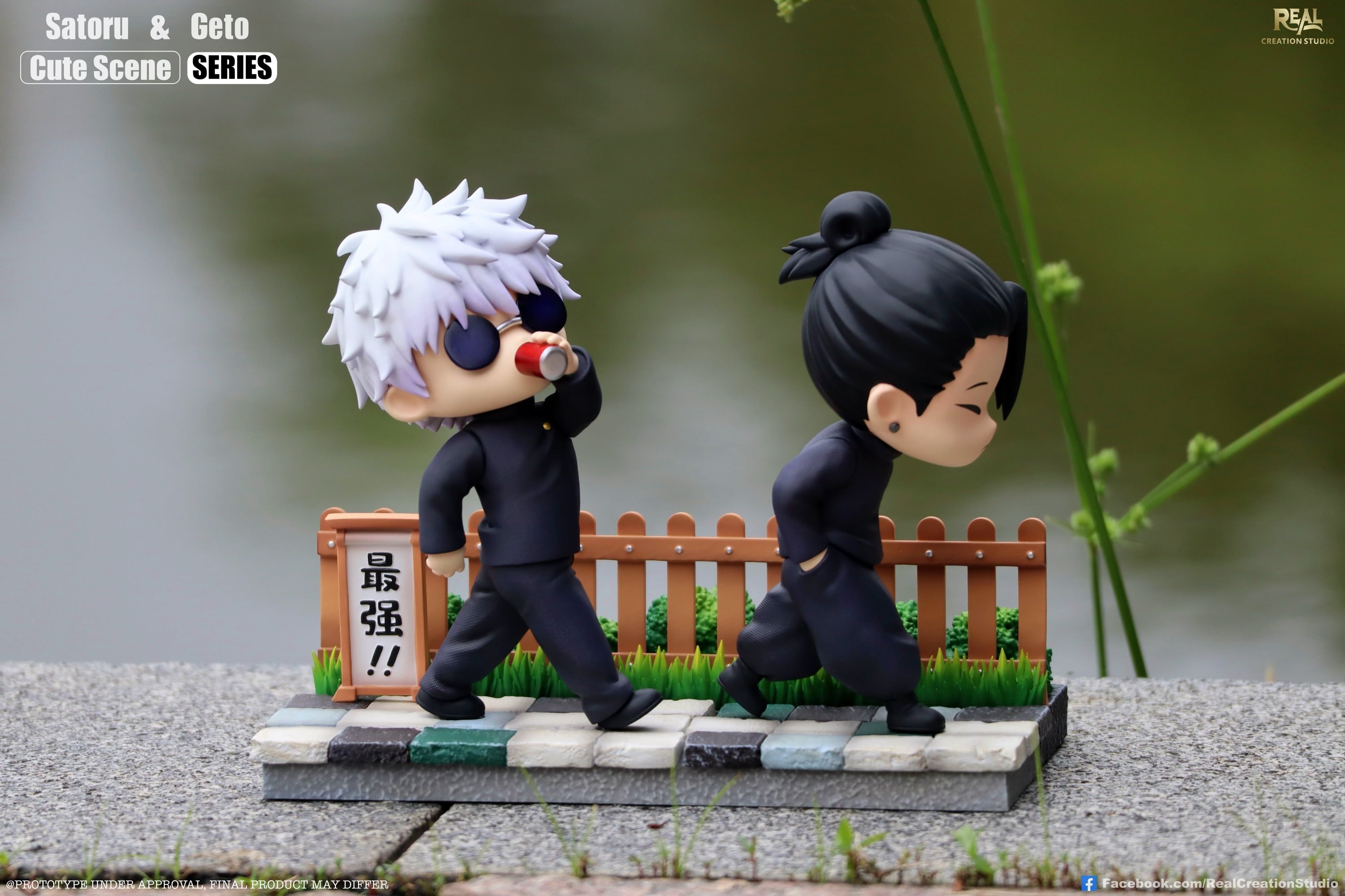 Jujutsu Kaisen Real Creation Studio Gojo Satoru x Geto Suguru Resin St