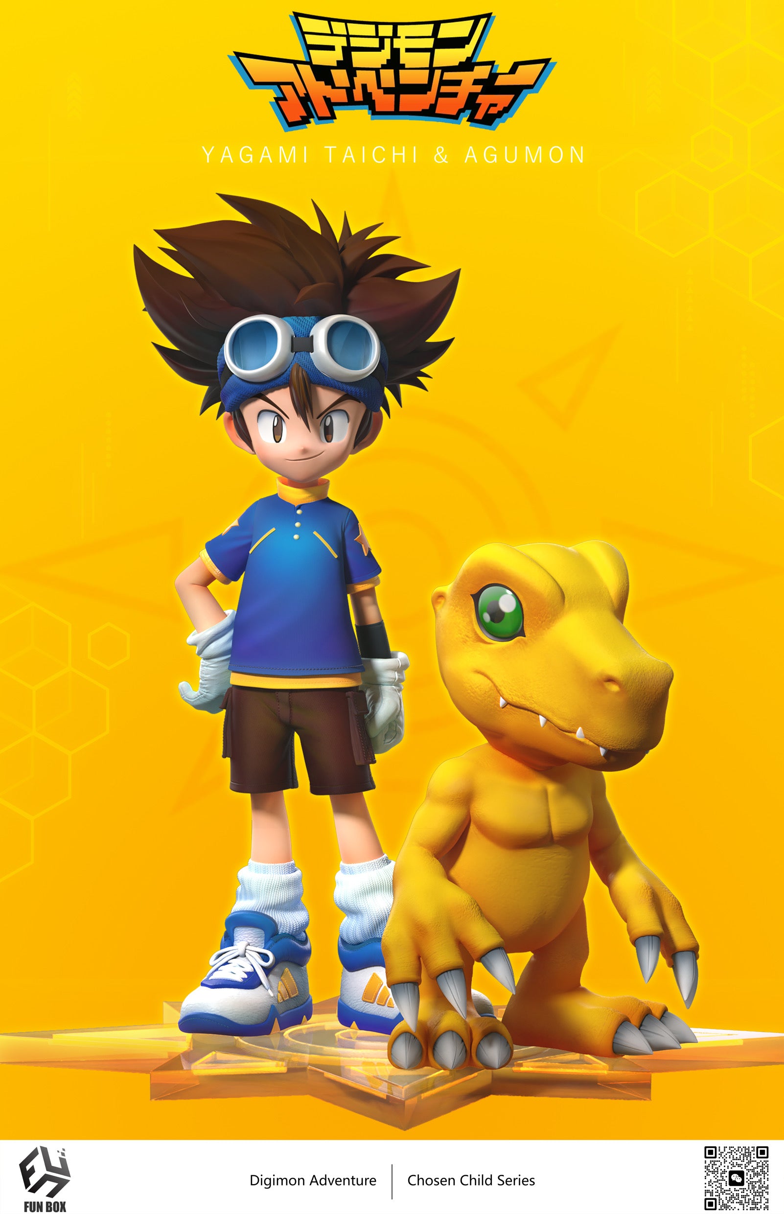 Digimon Agumon