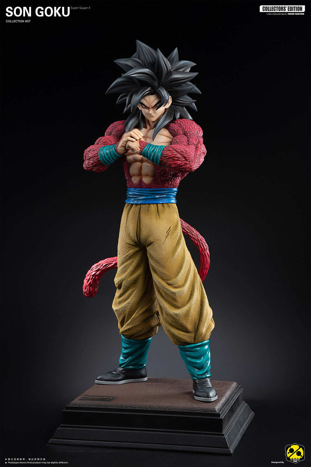 NEW Dragon Ball Super 2024 Saiyan 4 Son Goku Figure