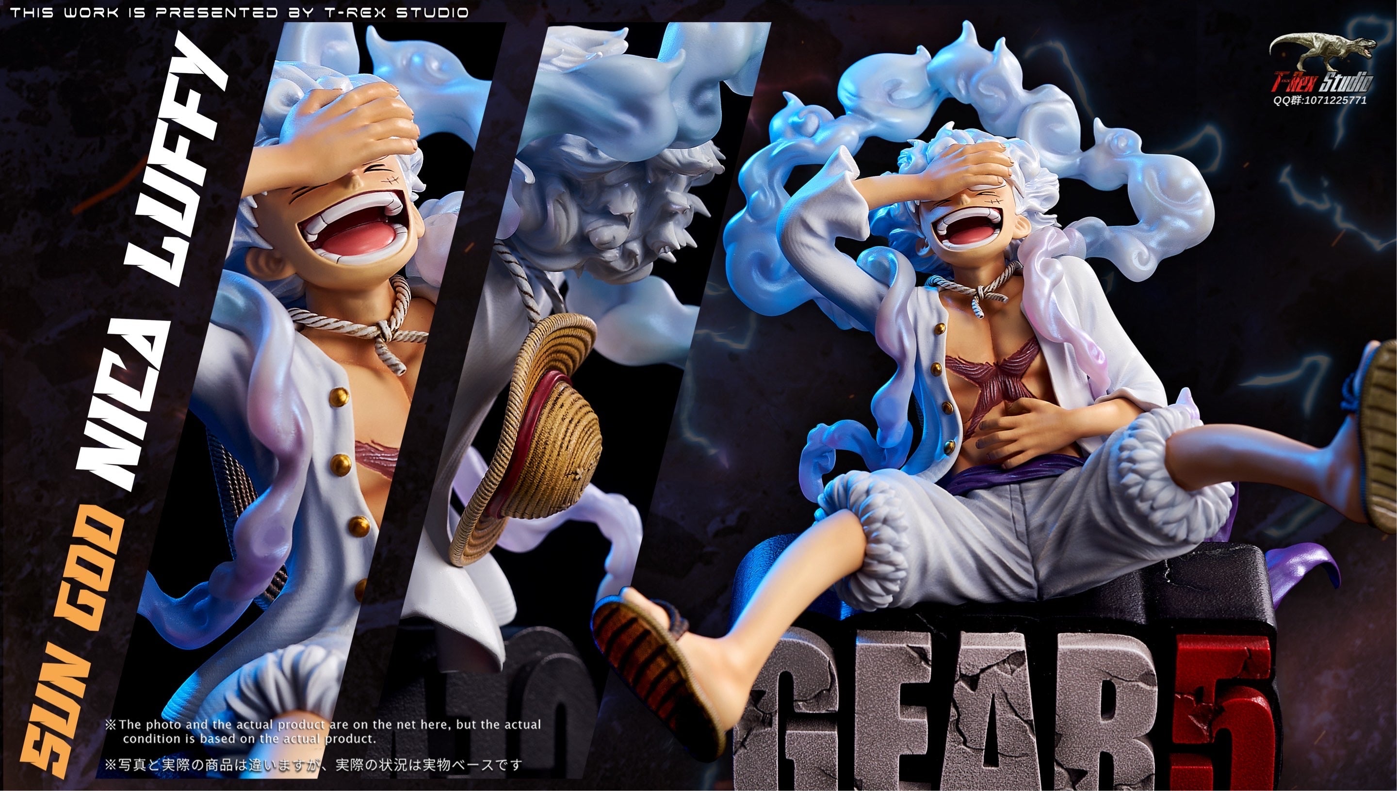 One Piece TREX Studio Nika Luffy Resin Statue - Preorder