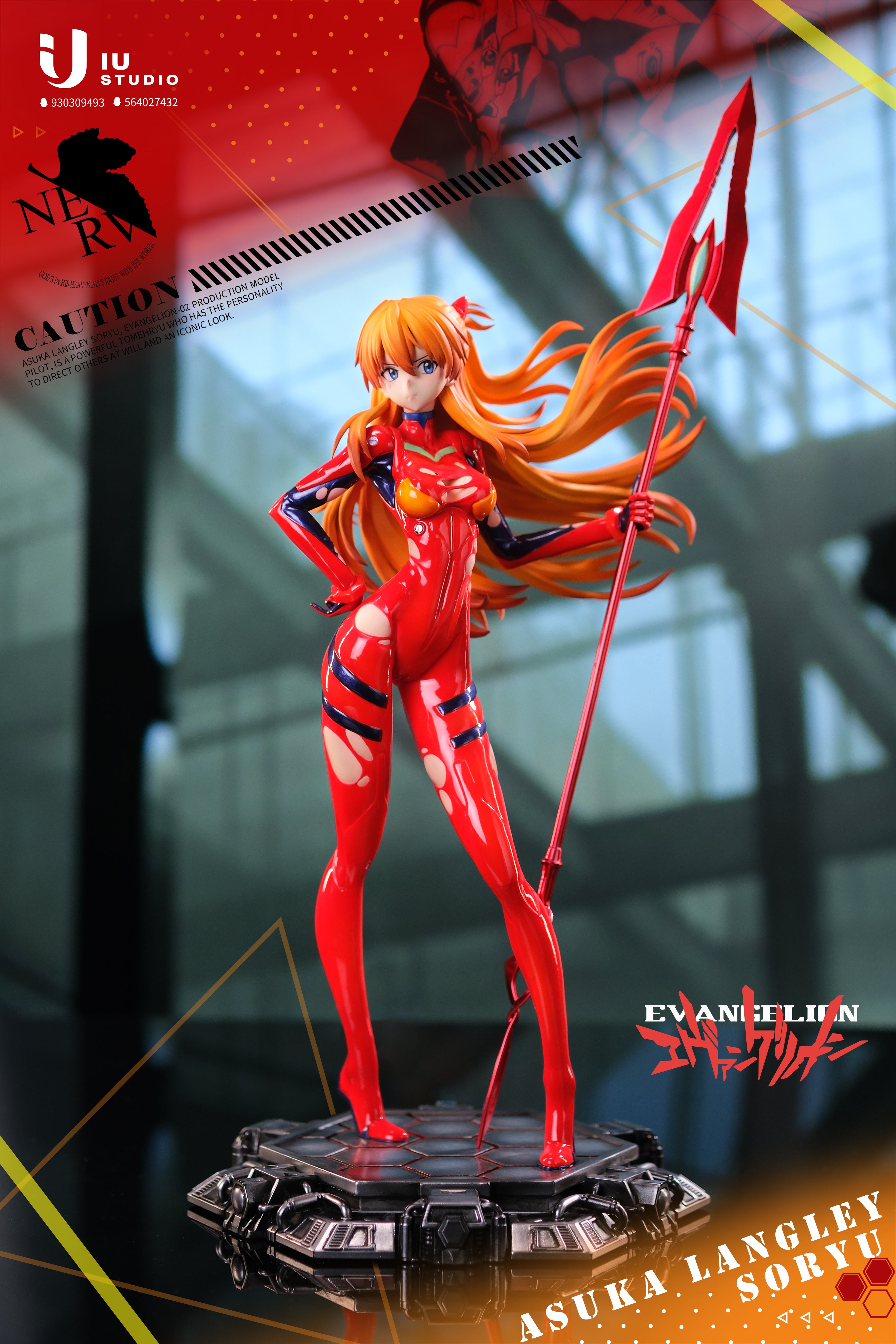 Neo Genesis Evangelion IU Studio Asuka Langley Soryu Resin Statue  [PRE-ORDER]