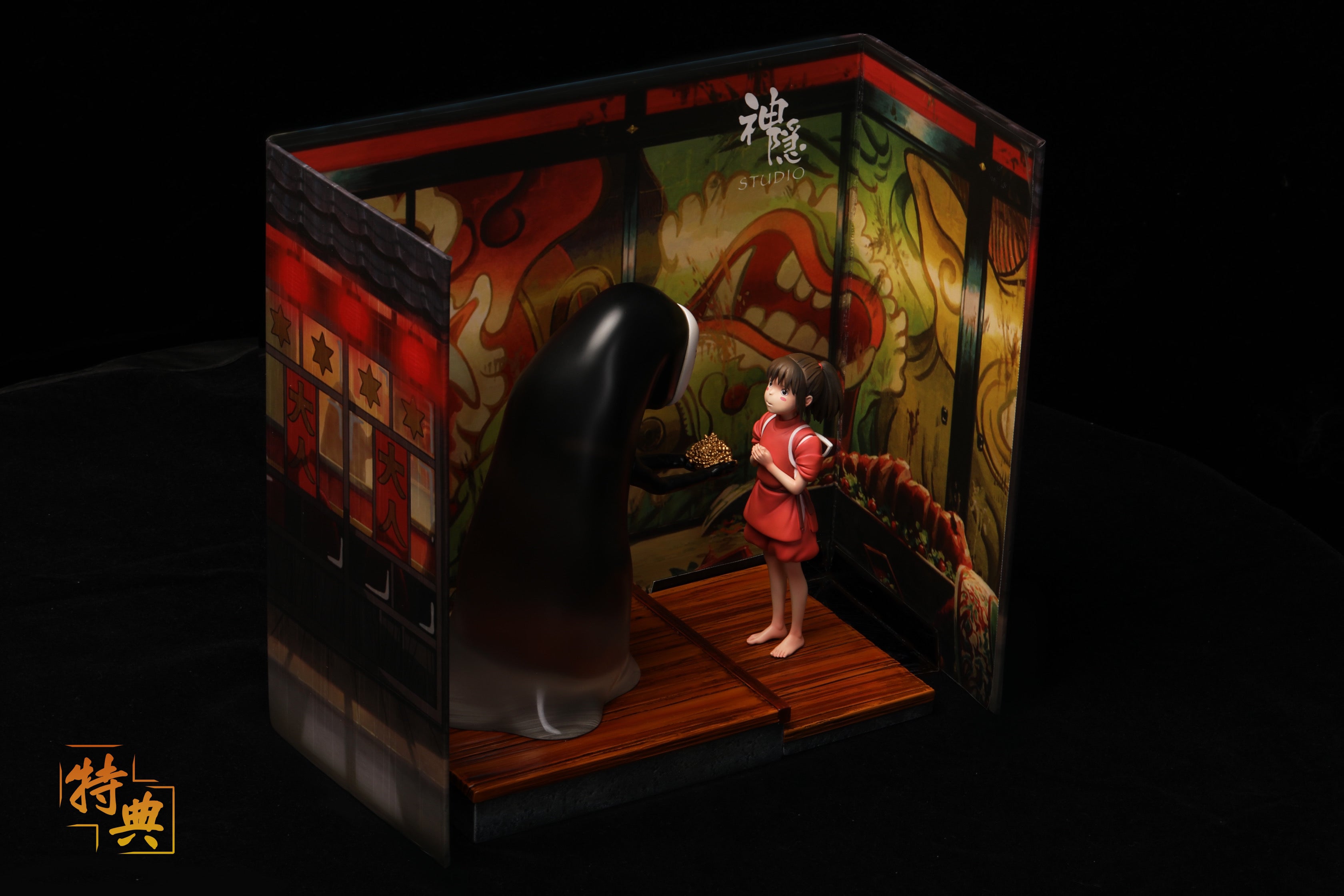 Spirited Away Shen Yin Studio Chihiro & No Face Resin Statue - China S