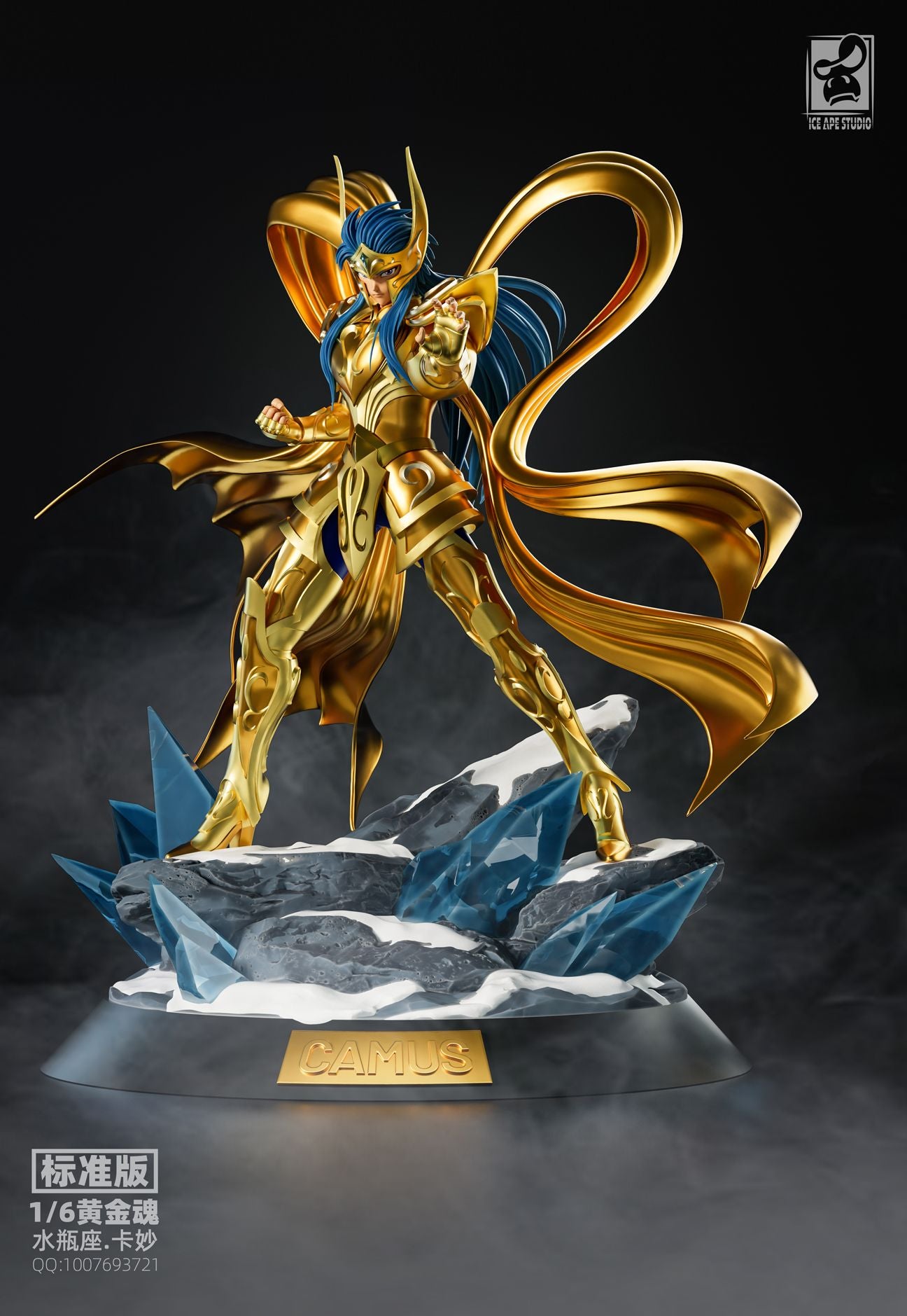 Saint seiya hot sale resin statue