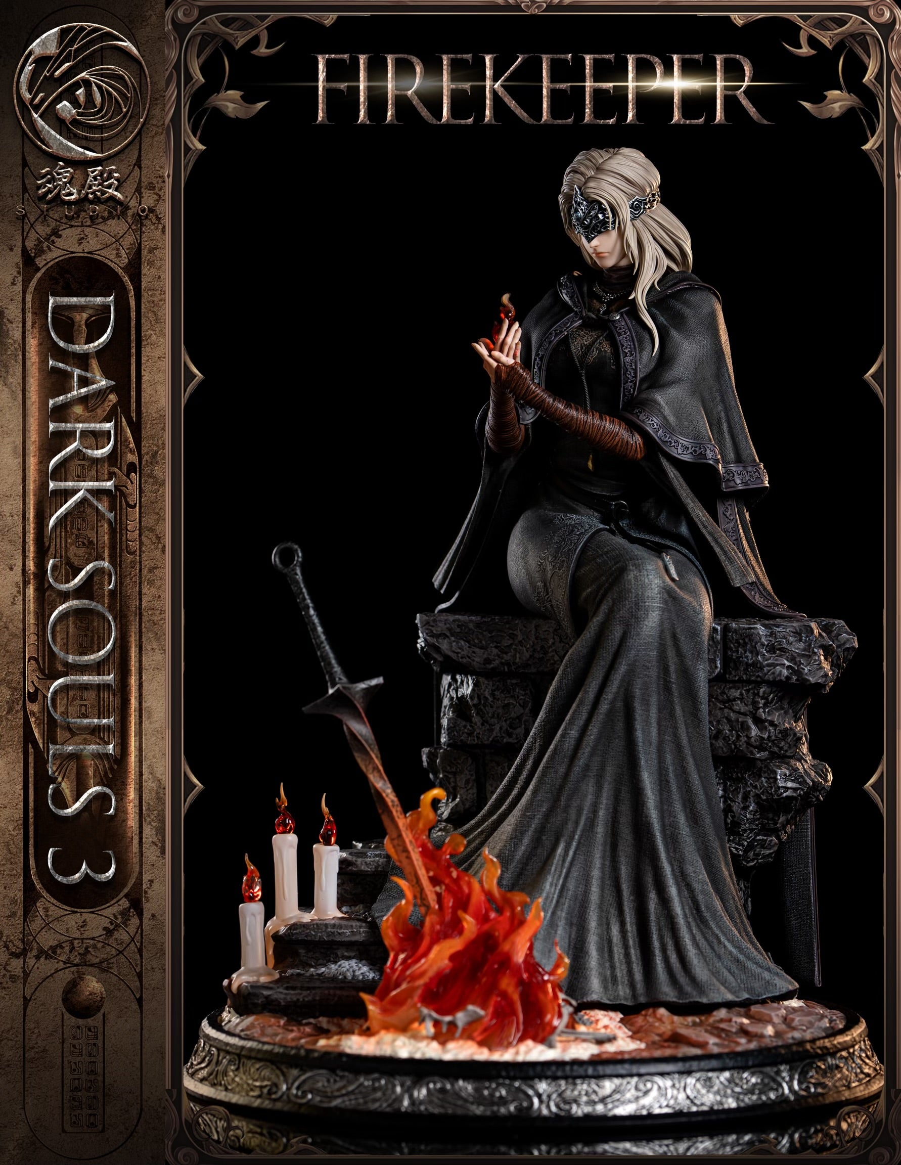 Fire sales keeper statue