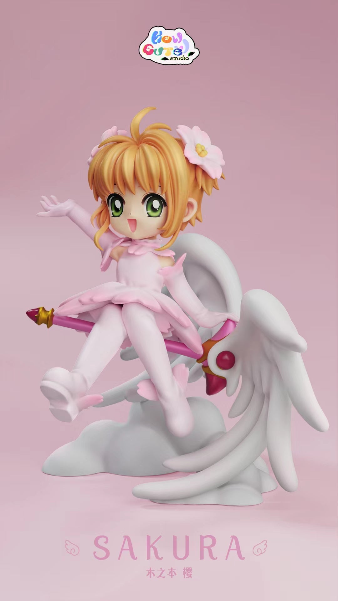 Cardcaptor sakura shops figure