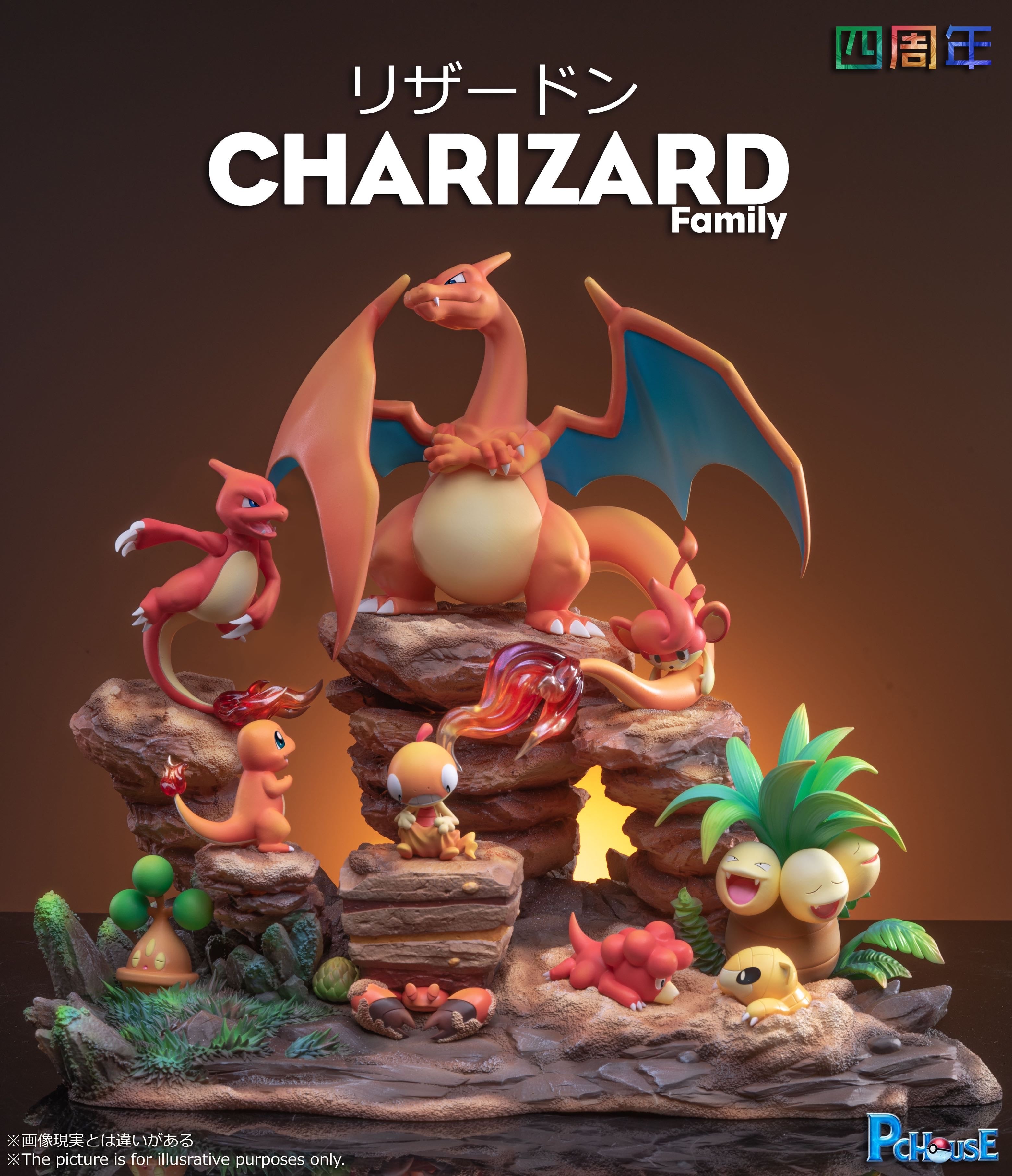 Charizard Big Scale Statue