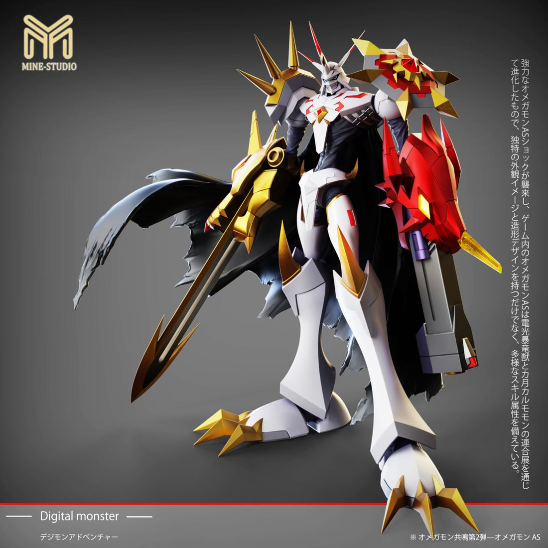 Digimon MINE Studio Omegamon Alter-S Resin Statue