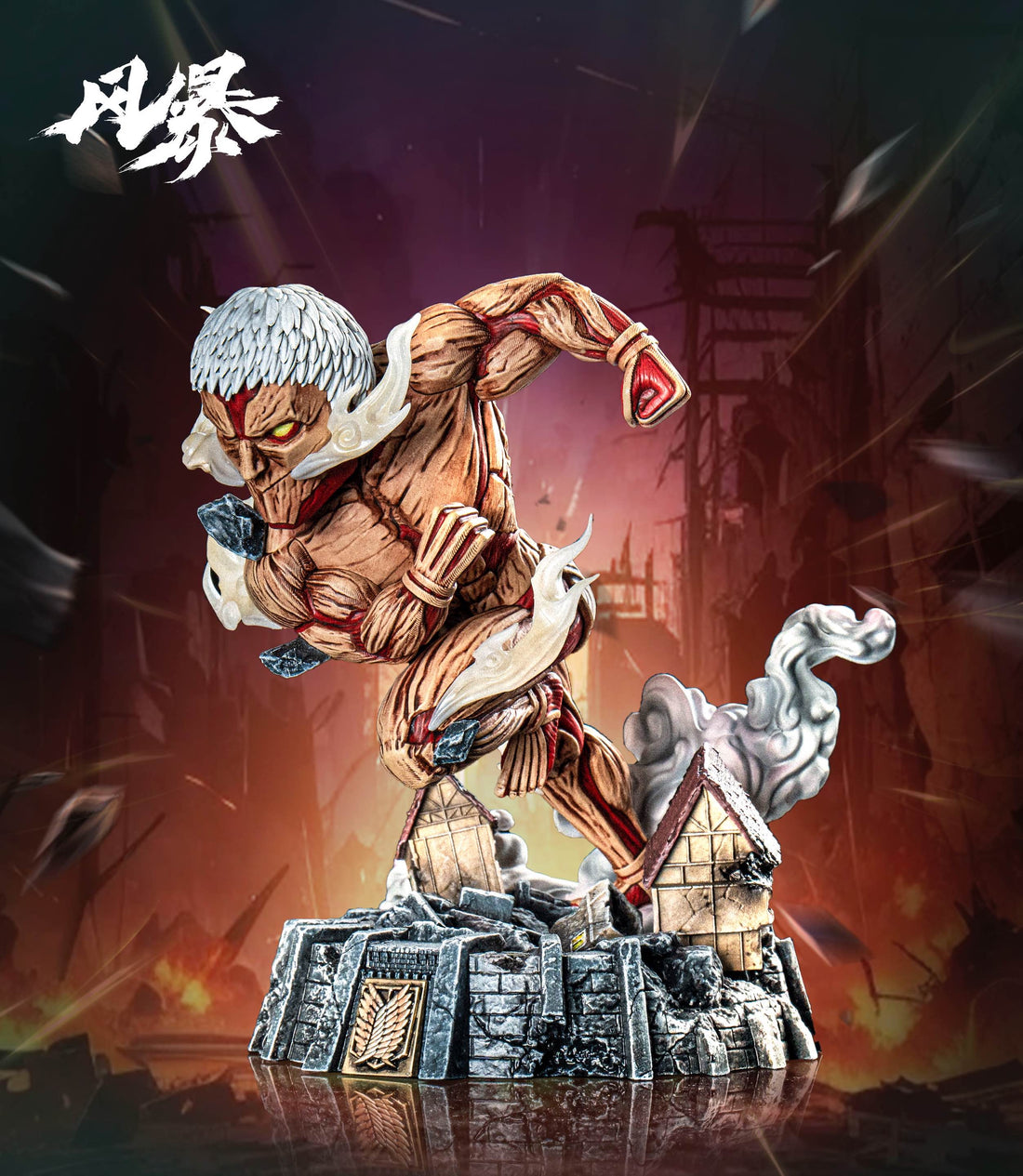 Attack on Titan Feng Bao Studio Armored Titan Resin Statue