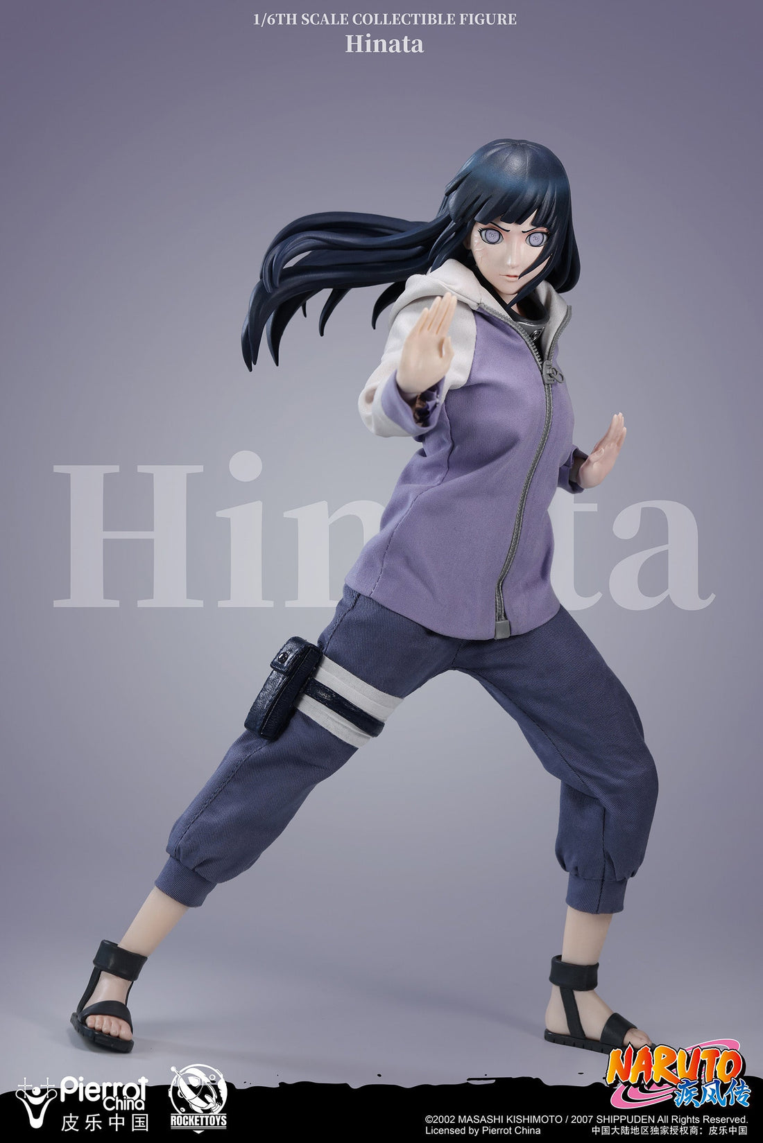 Naruto Rocket Toys Studio Hyuuga Hinata Licensed PVC Action Figure