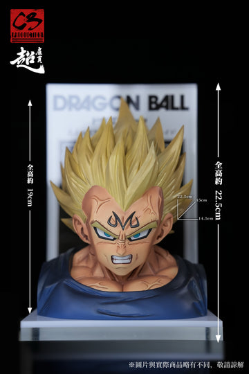 Dragon Ball C3 Studio Majin Vegeta Bust Resin Statue [PRE-ORDER]