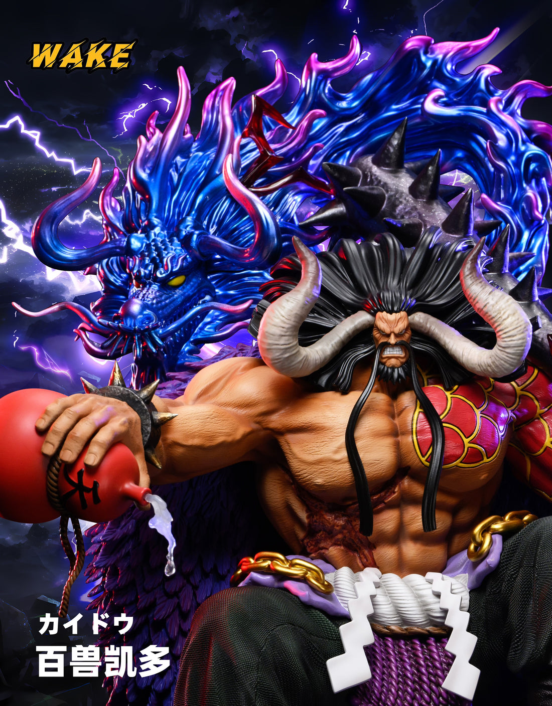 One Piece Wake Studio Kaido of the Beasts Seated Yonko Series Resin Statue