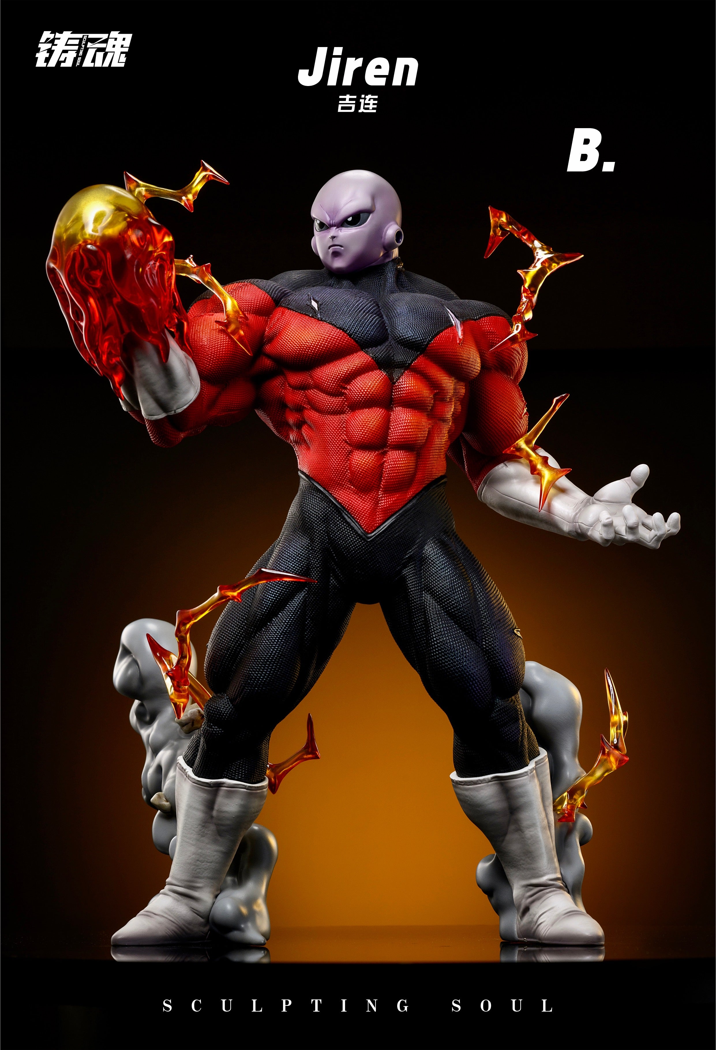 Dragon Ball Jiren Statue cheapest figure jumbo size