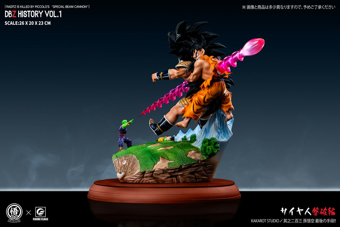 Dragon Ball Figure Class Studio Goku Raditz Piccolo Special Beam Cannon Dbz History Vol. 01 Resin Statue