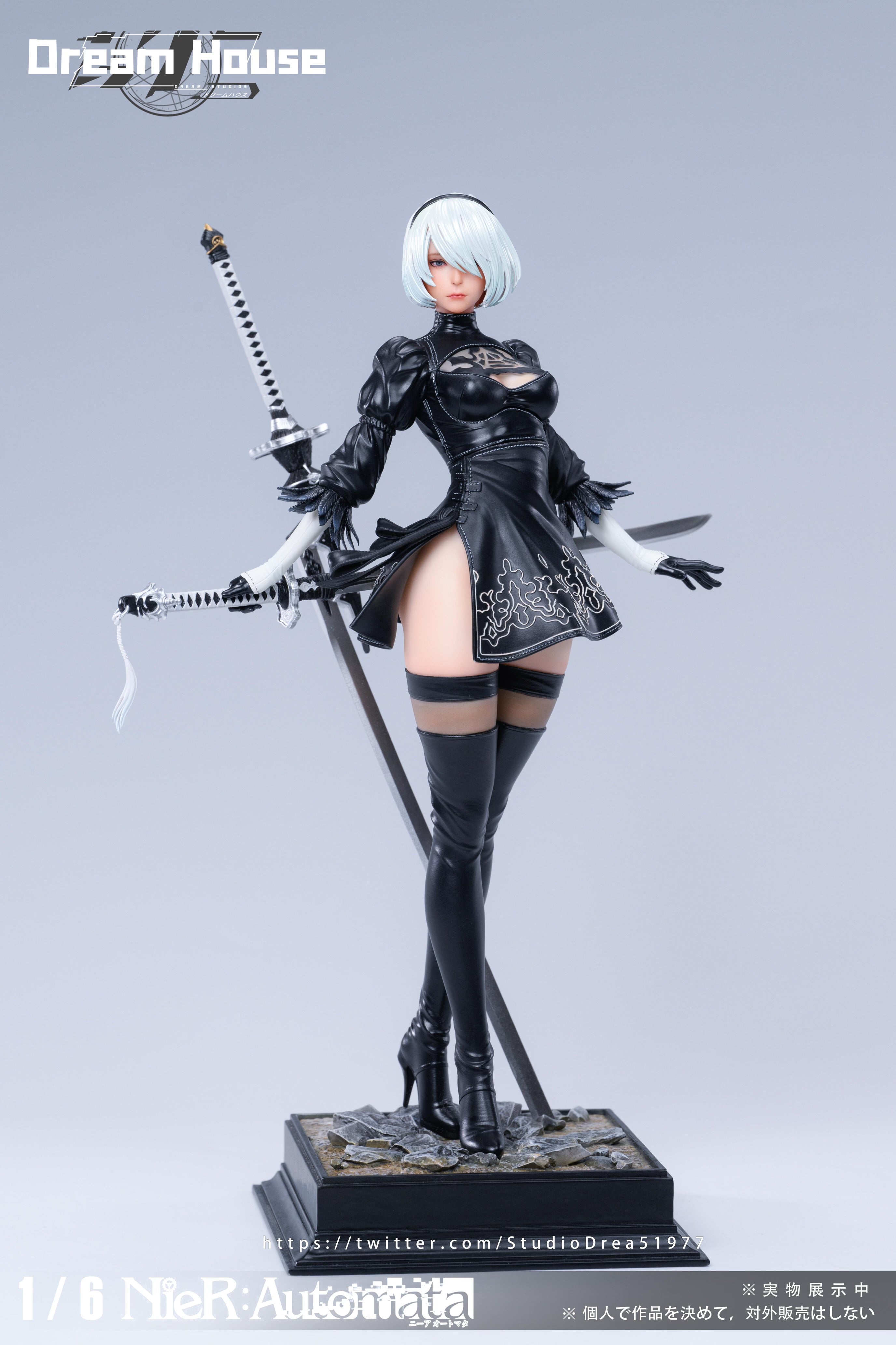 NieR Automata Dream House Studio 2B Resin Statue [PRE-ORDER]