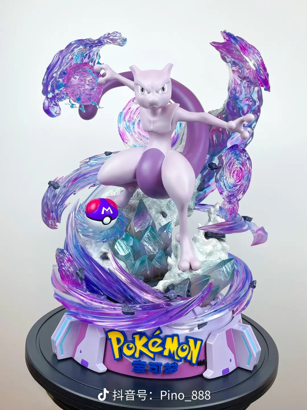 Pokemon Unique Art Studio Mewtwo Licensed Resin Statue