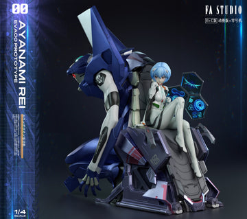 Neon Genesis Evangelion FA Studio Ayanami Rei x Evangelion Unit-00 Modified Resin Statue [PRE-ORDER]