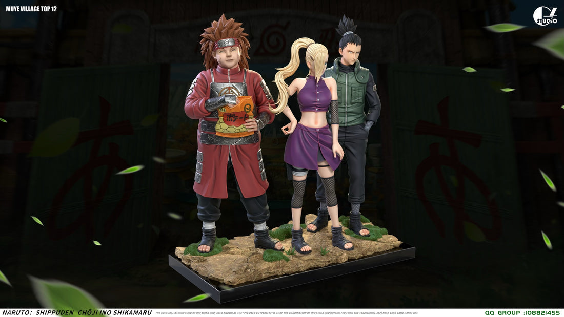 Naruto GZ Studio Shikamaru x Ino x Choji Asuma Team Ten Resin Statue