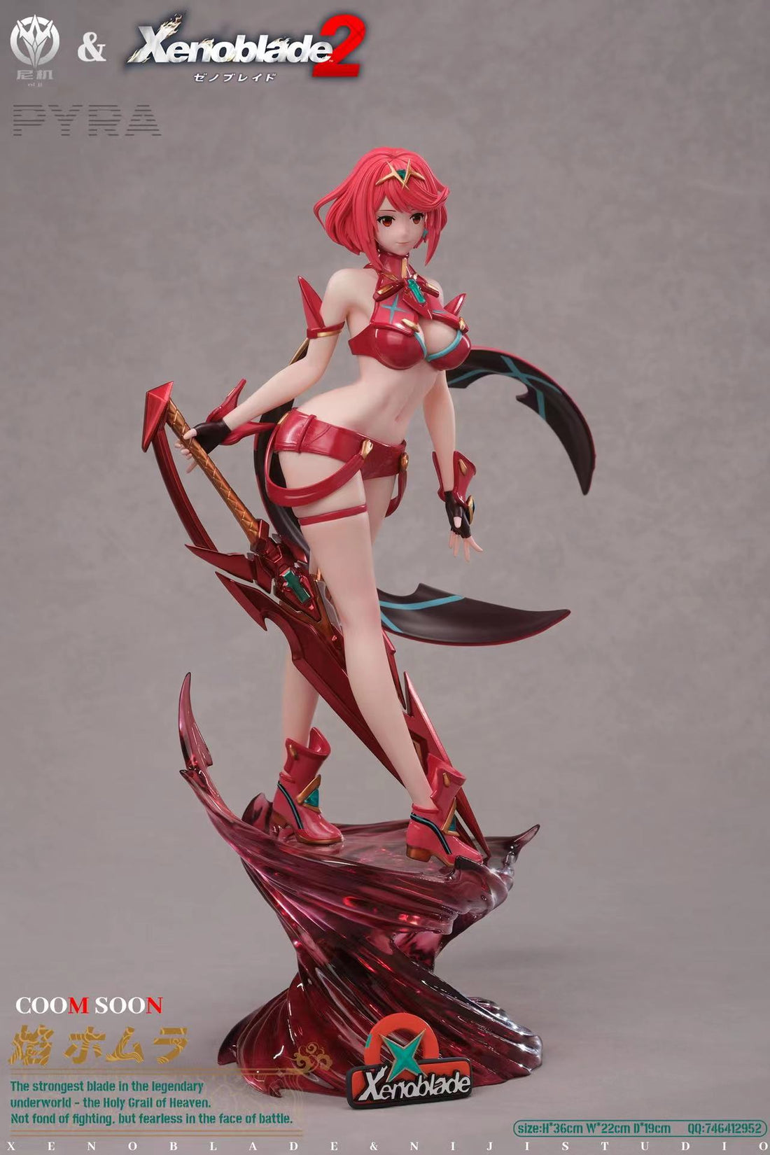 Xenoblade Chronicles NiJi Studio Pyra Resin Statue