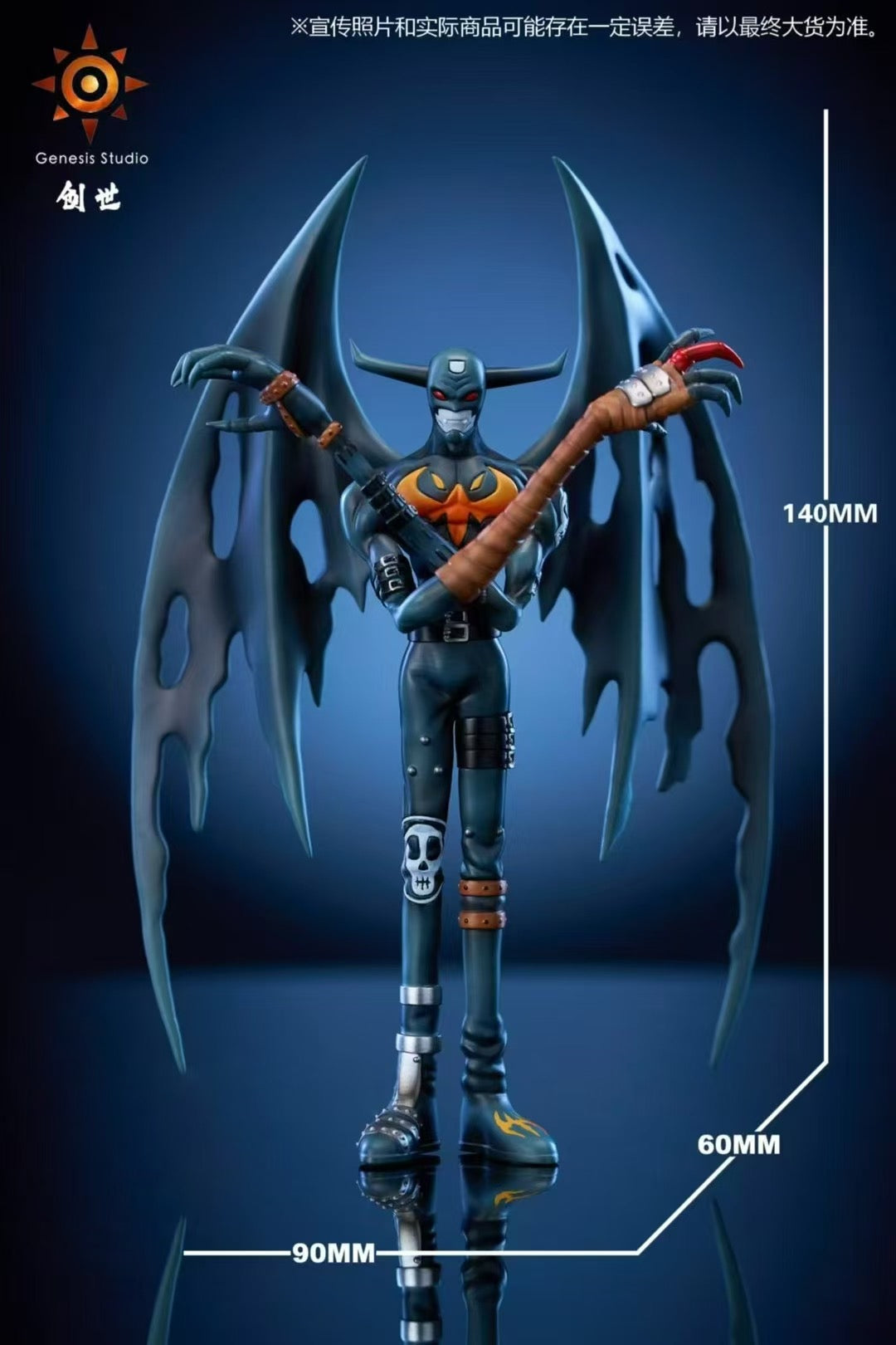 Digimon Genesis Studio Devimon Resin Statue [PRE-ORDER]