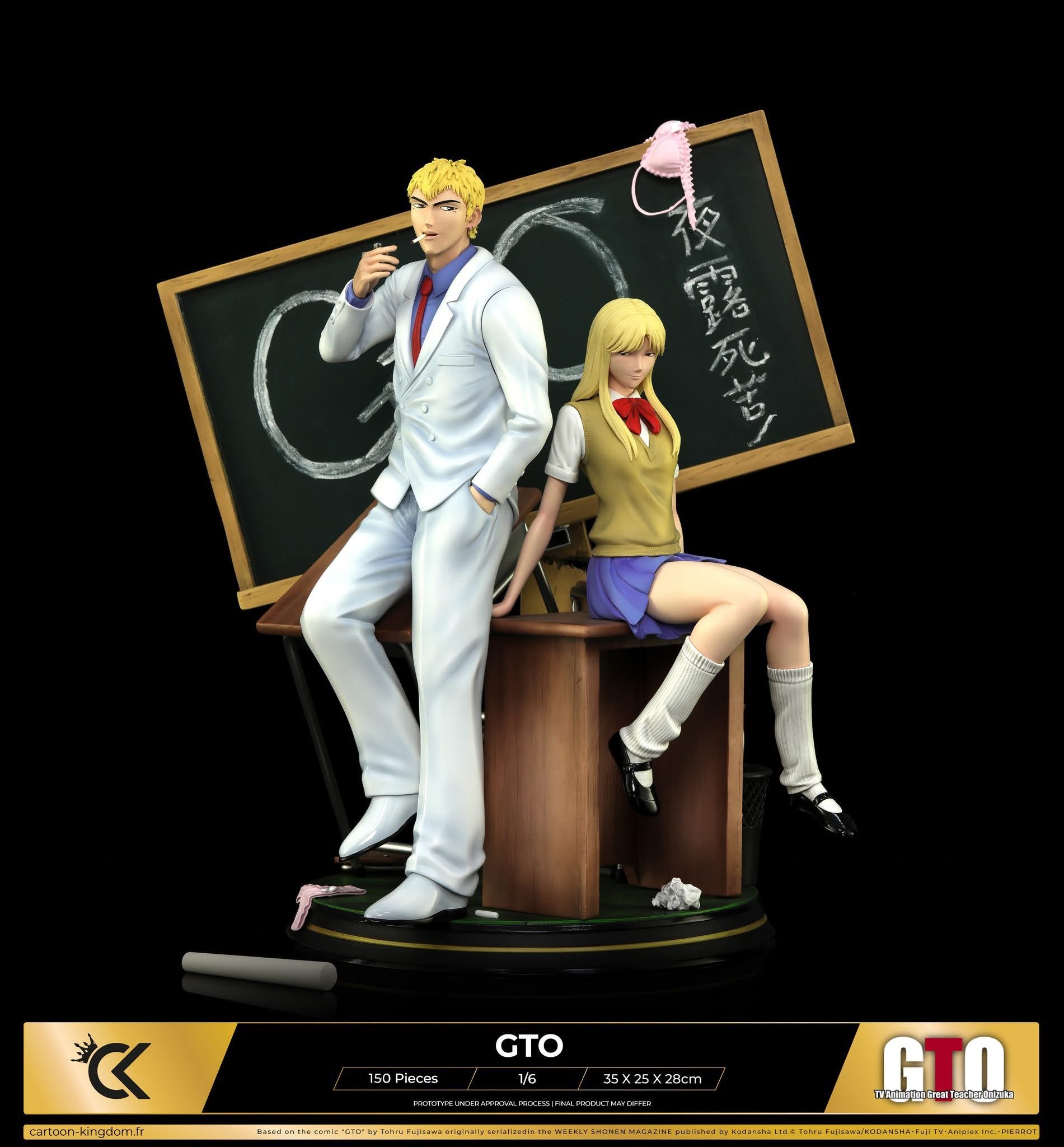 GTO Cartoon Kingdom Studio Onizuka x Urumi Licensed Resin Statue [PRE-ORDER]