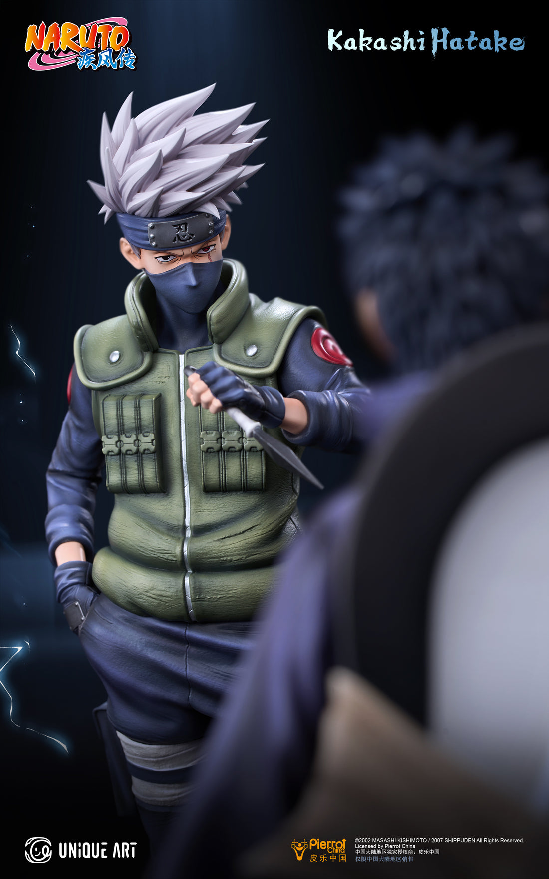 Naruto Unique Art Studio Hatake Kakashi x Uchiha Obito Licensed PVC Figure