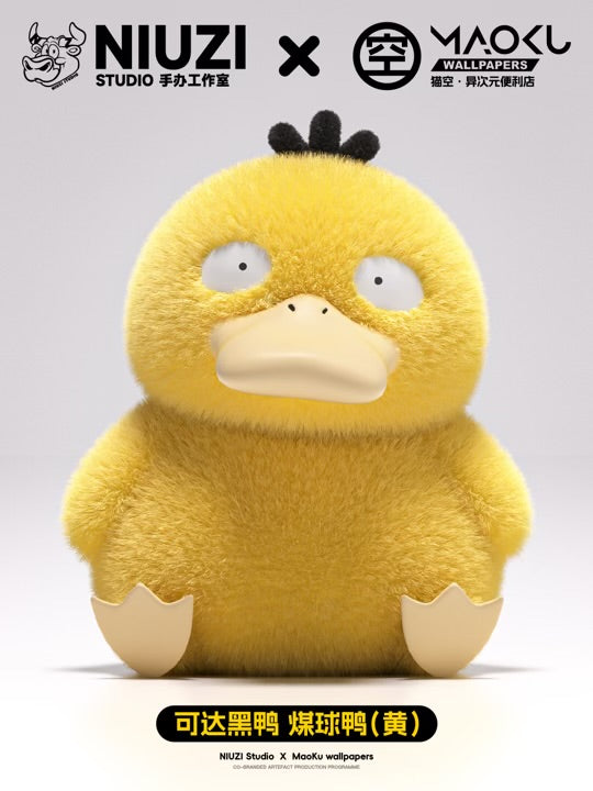 Pokemon Niuzi Studio Psyduck Resin Statue [PRE-ORDER]