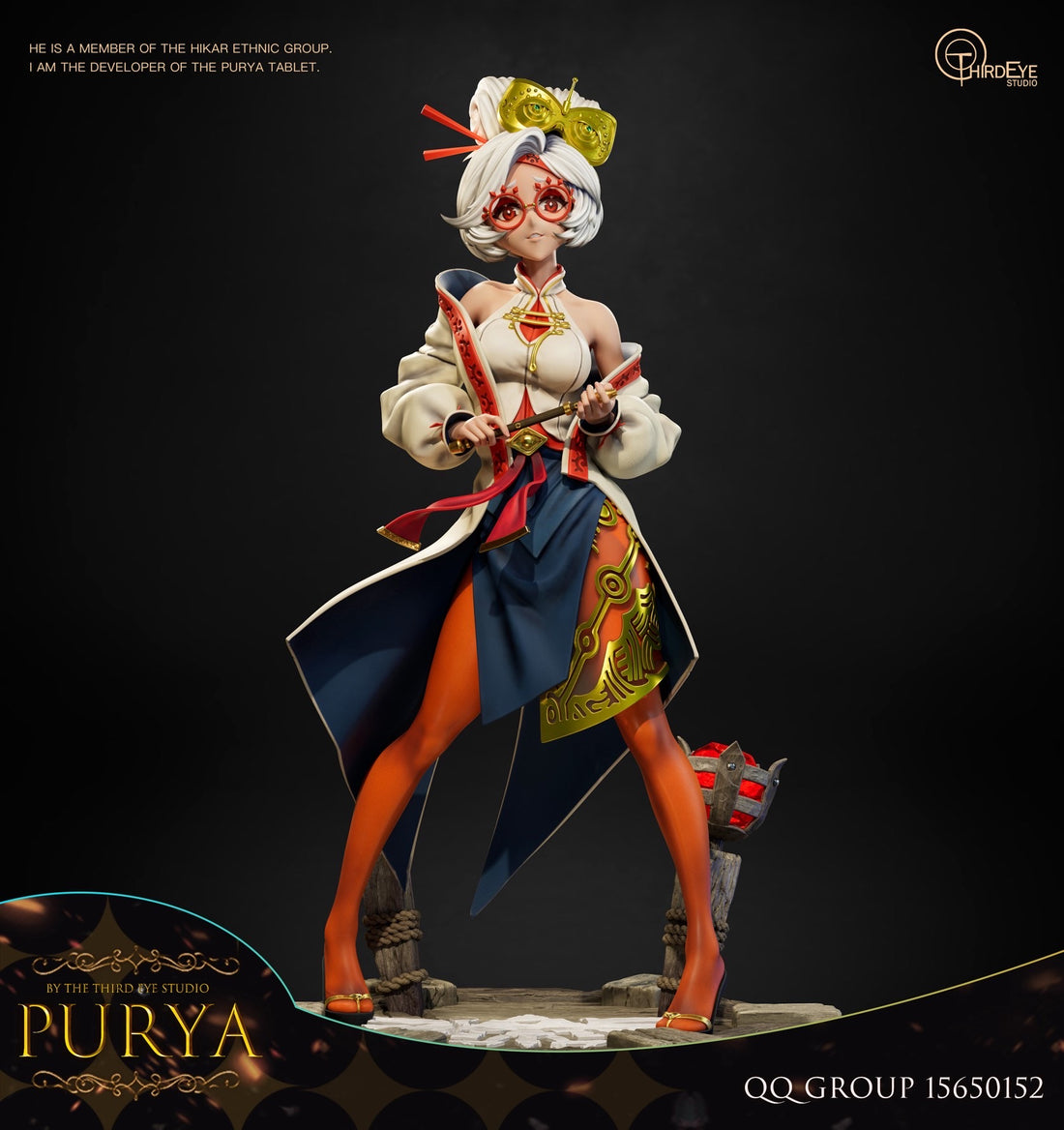 The Legend of Zelda Third Eye Studio Purah Resin Statue