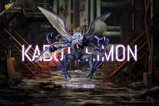 Digimon T1 Studio Kabuterimon Flying Form Resin Statue [PRE-ORDER]