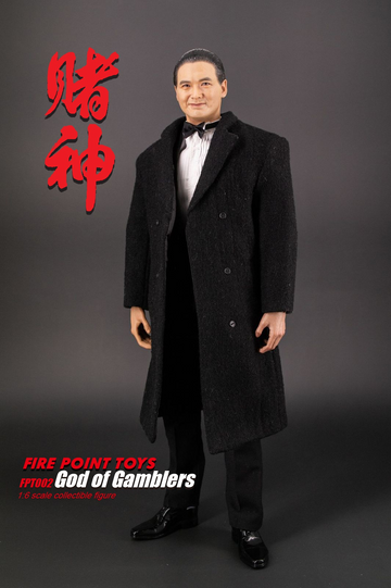 God of Gamblers FIRE POINT TOYS Chow Yun-fat FPT002 Licensed Action Figure [PRE-ORDER]