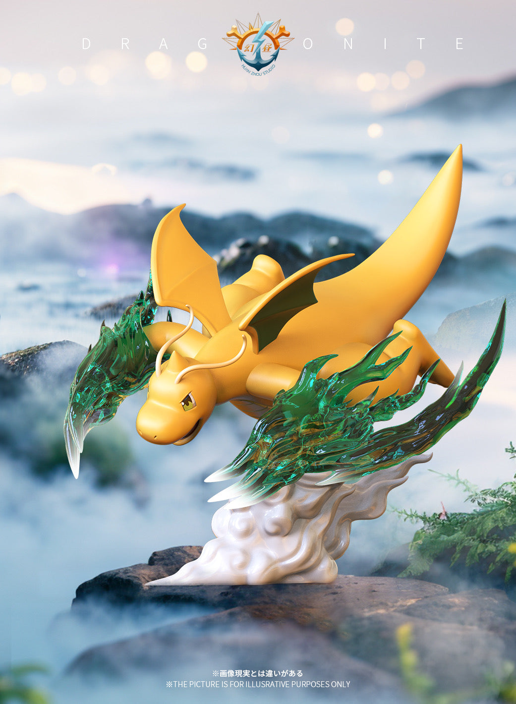 Pokemon Huan Zhou Studio Dragonite Set Resin Statue