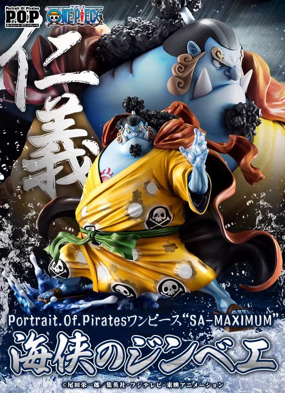 Figurine one piece shops megahouse