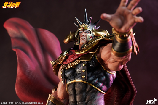 Fist of the North Star HEX Collectibles Fist of the North Star RAOH 16 Licensed Resin Statue [PRE-ORDER]