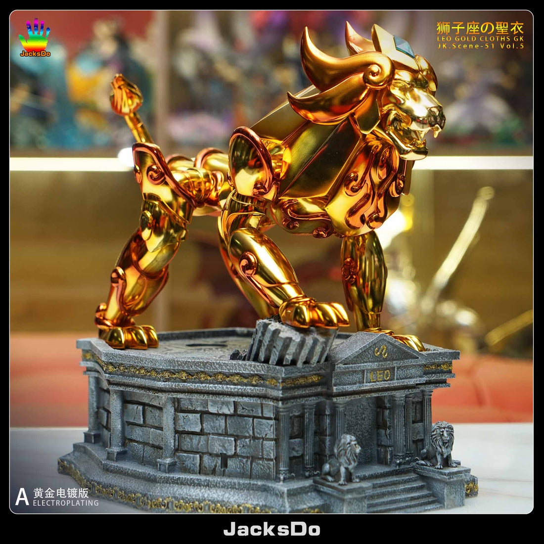 Saint Seiya JacksDo Studio Leo Gold Cloth Resin Statue