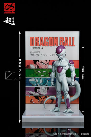 Dragon Ball C3 Studio Frieza 4th Form Manga Resin Statue [PRE-ORDER]