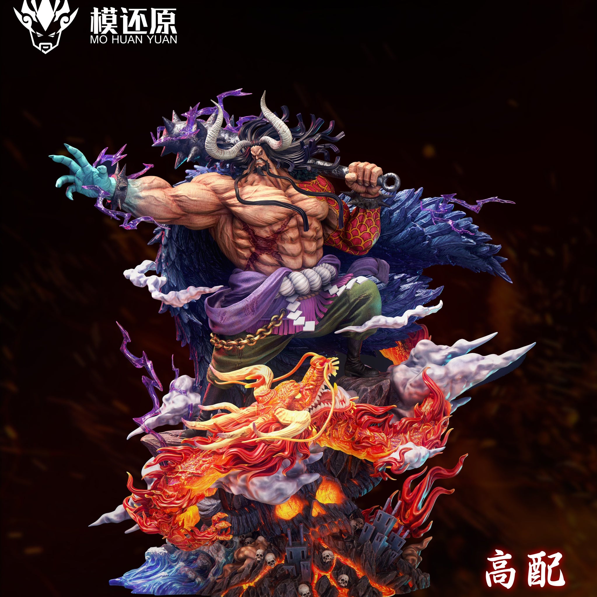 One Piece Mo Huan Yuan Studio Kaido Resin Statue [PRE-ORDER]