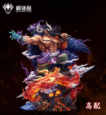 One Piece Mo Huan Yuan Studio Kaido Resin Statue [PRE-ORDER]