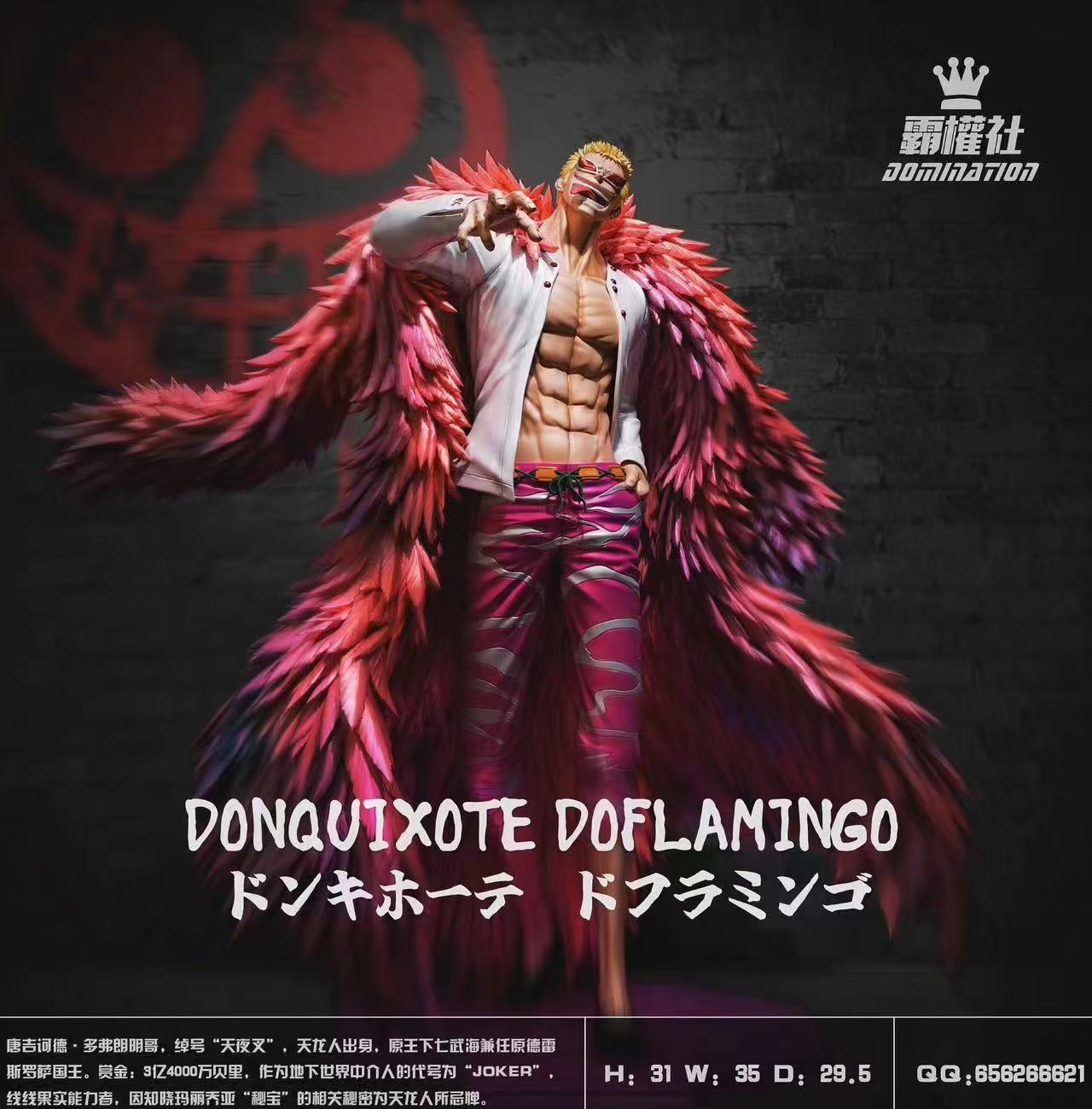 One Piece Domination Studio Donquixote Doflamingo Resin Statue [PRE-ORDER]