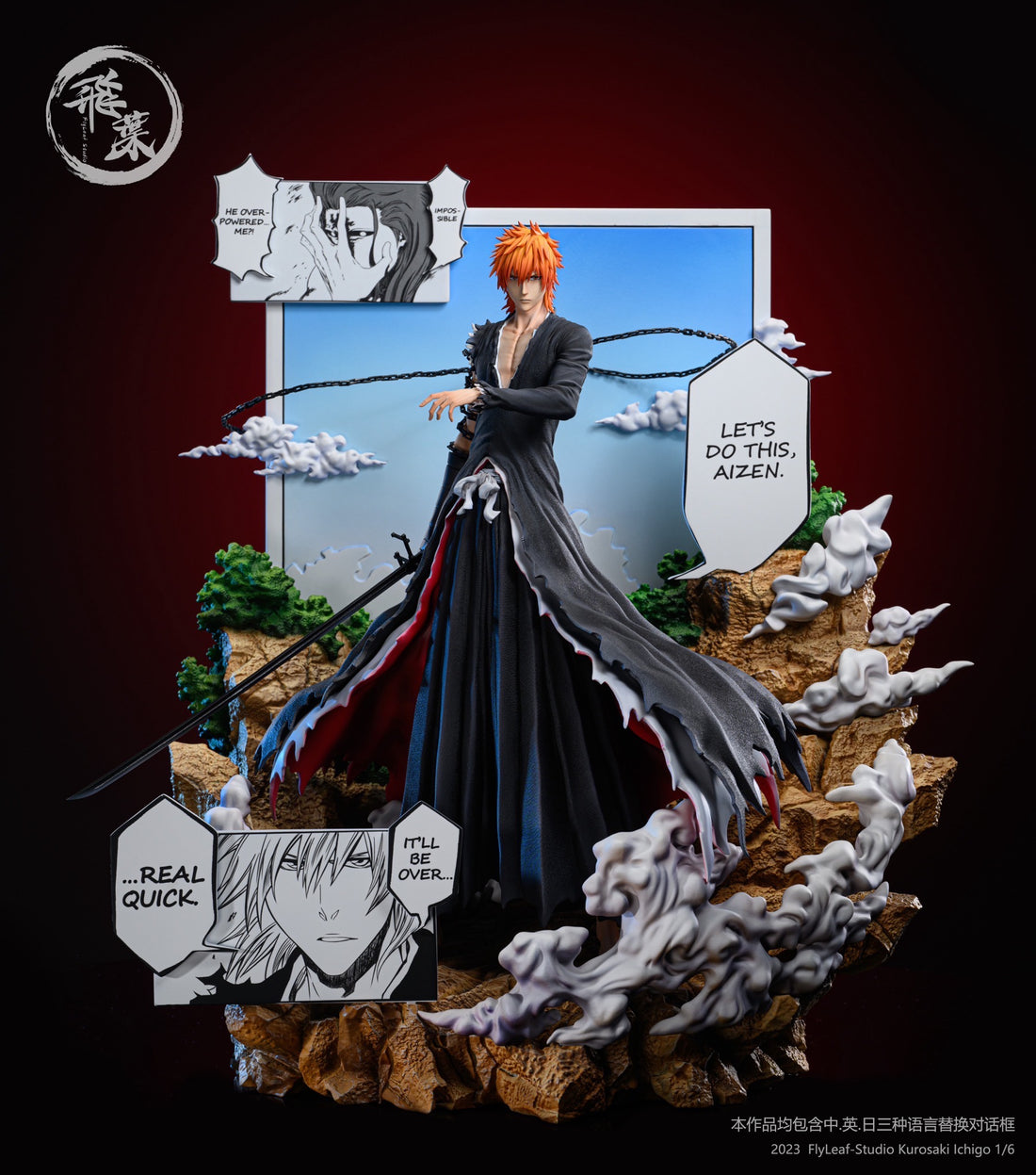 Bleach FlyLeaf Studio Comic Version Ichigo Resin Statue