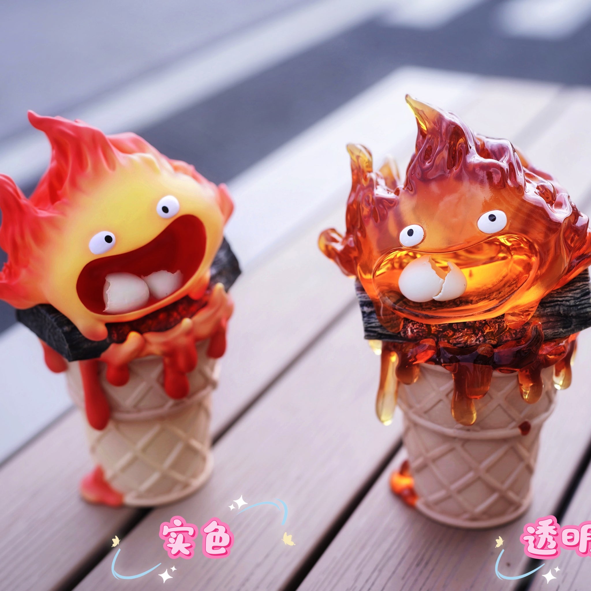 Howls Moving Castle Long Miao Studio Calcifer Ice Cream Resin Statue [PRE-ORDER]