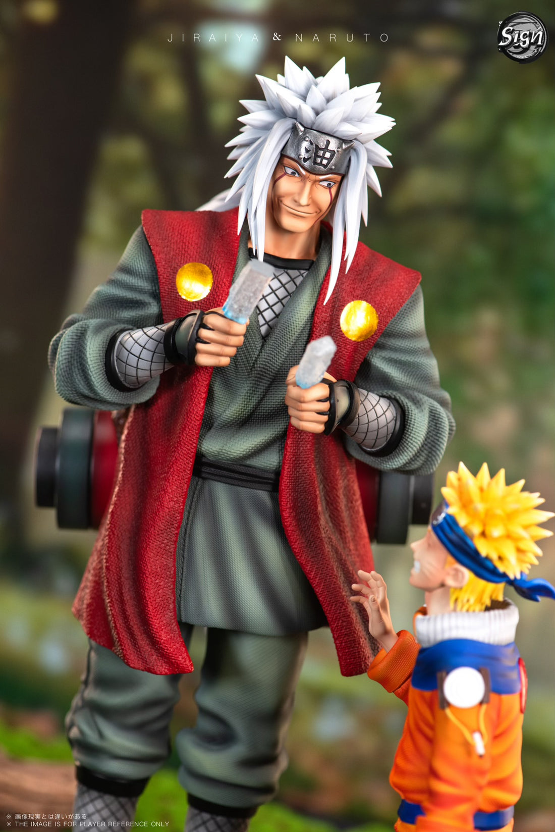 Naruto Sign Studio Naruto x Jiraiya Resin Statue