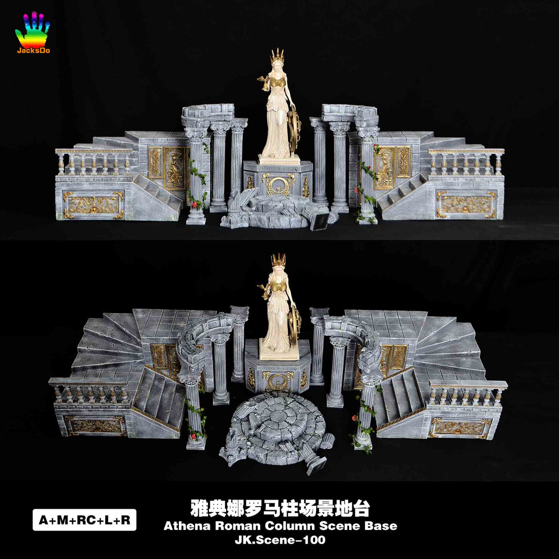 Saint Seiya JacksDo Studio Athena Roman Column Scene Base Resin Statue