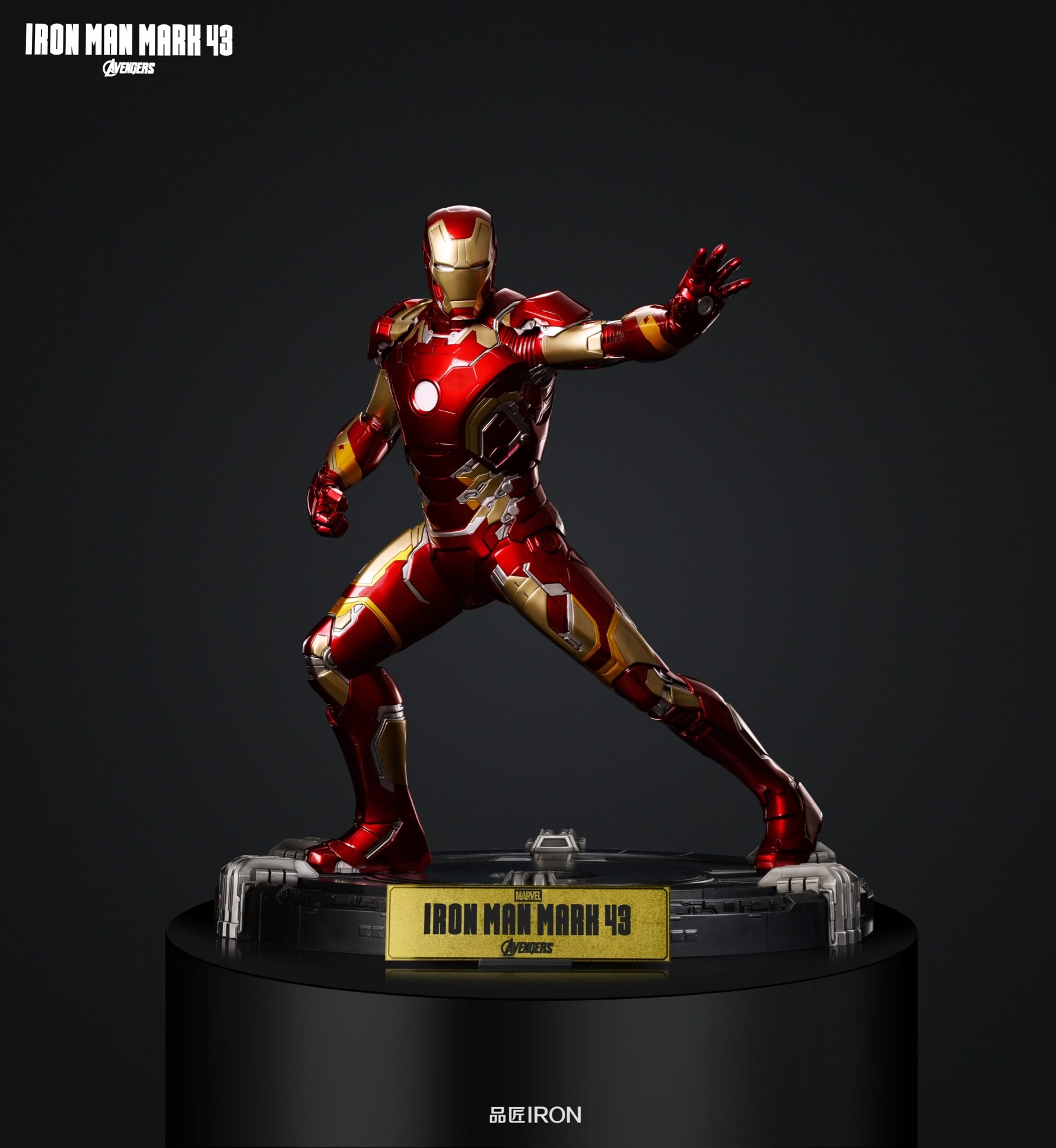 Marvel Pin Jiang Iron Studio Iron Man Mark 43 Resin Statue [PRE-ORDER]