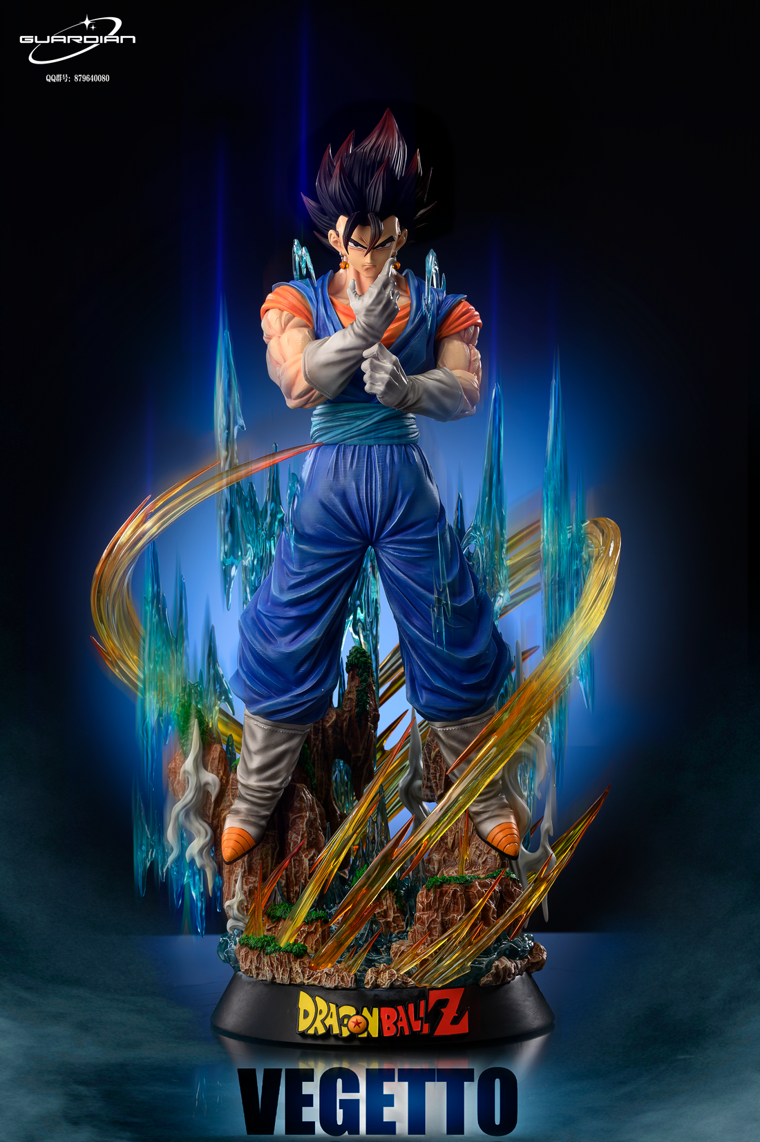 Dragon Ball Guardian Studio Vegetto Resin Statue