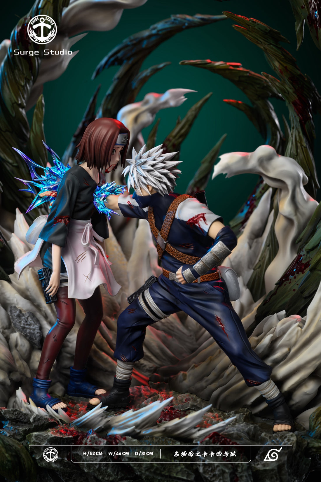 Naruto Surge Studio Kakashi x Rin Resin Statue