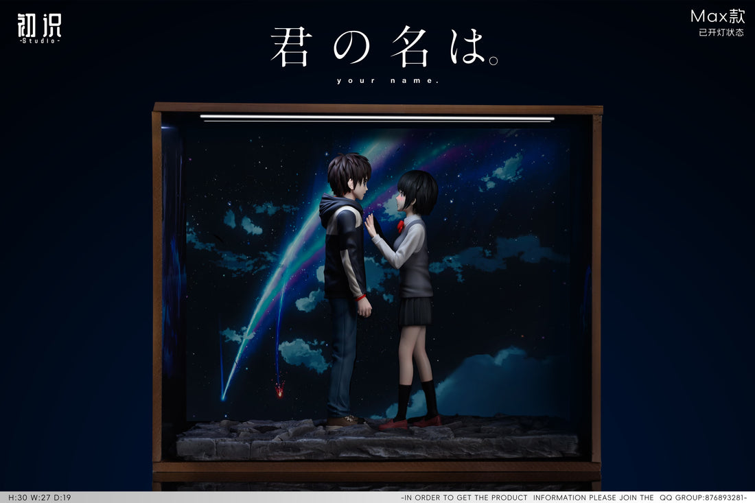 Your Name Chu Shi Studio Mitsuha Miyamizu x Taki Tachibana Resin Statue