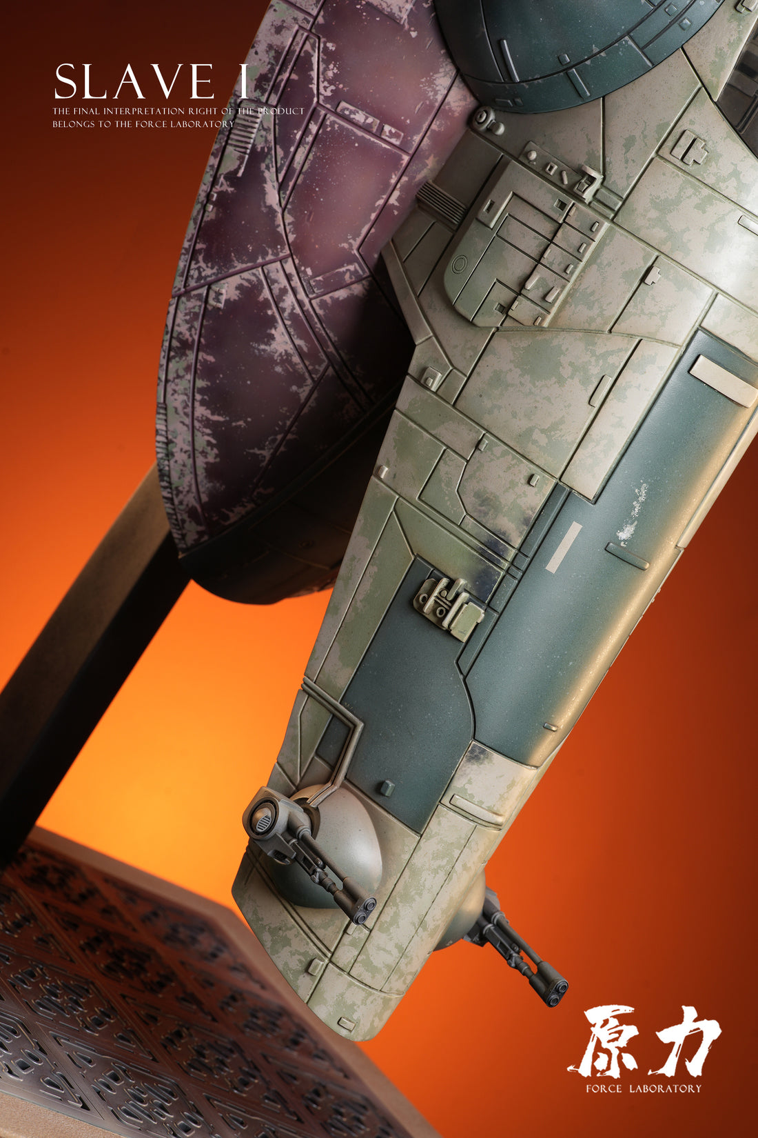 Star Wars Force Laboratory Studio Slave I Resin Statue