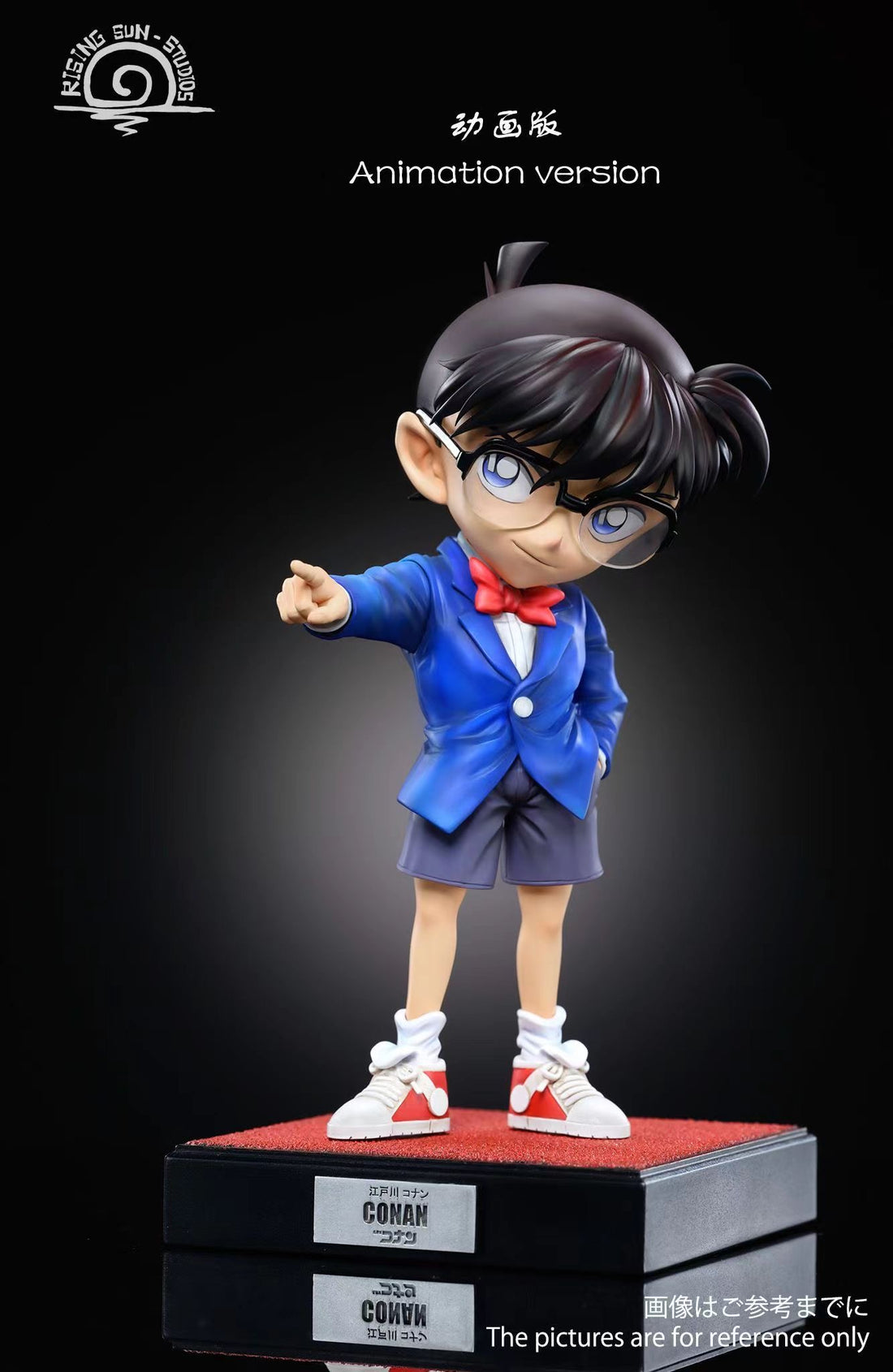 Detective Conan RS Studio Conan Edogawa Resin Statue